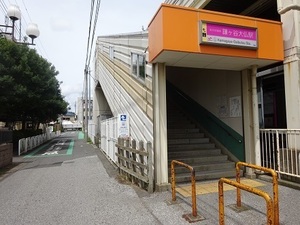 地元の駅2015年
