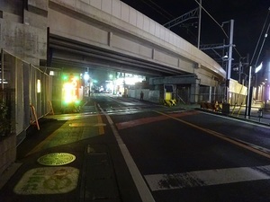 立体交差事業2020年1月20日