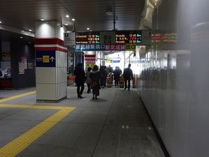 立体交差事業2020年1月21日