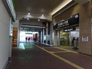 立体交差事業2020年1月21日