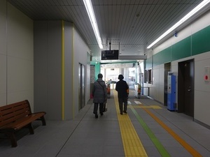 立体交差事業2020年1月21日