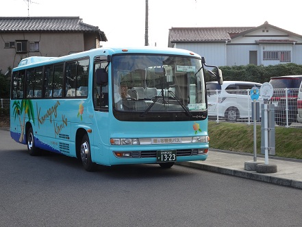 高花団地社会実験バス 俗 暇人とその周辺