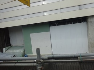 立体交差事業2019年8月27日