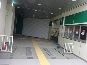 立体交差事業2019年8月27日