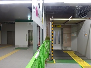立体交差事業2019年8月27日