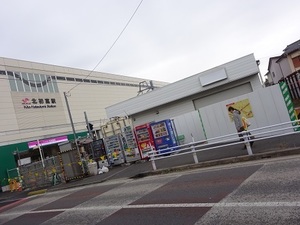 立体交差事業2020年1月22日