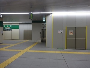 立体交差事業2020年1月22日