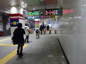 立体交差事業2020年1月22日