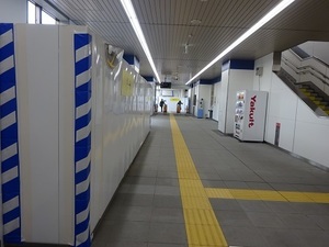 立体交差事業2020年1月22日