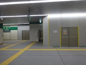 立体交差事業2020年1月23日