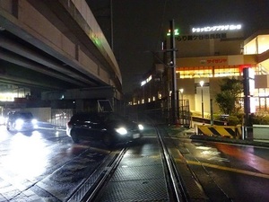 立体交差事業2020年1月23日
