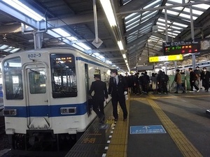 桐生遠征編2020