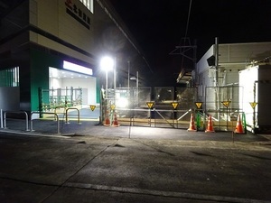 立体交差事業2020年1月25日