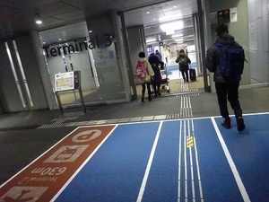 北海道遠征編2020年1月