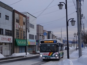 夕張遠征編2020
