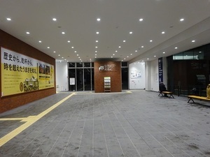 札幌遠征編2020