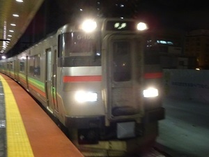 札幌遠征編2020