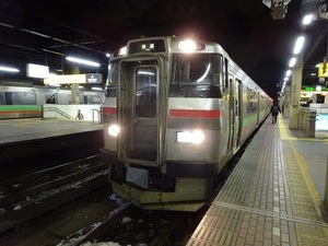 札幌遠征編2020