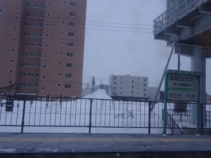 札沼線遠征編2020