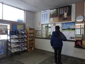 札沼線遠征編2020