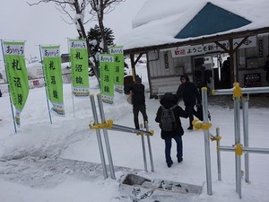 札沼線遠征編2020