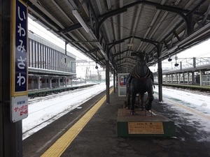 空知遠征編2020