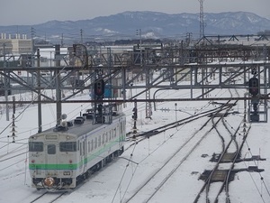 空知遠征編2020