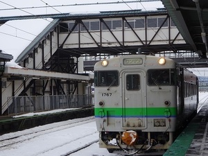 空知遠征編2020