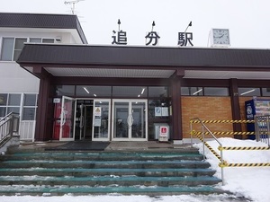 安平遠征編2020