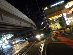 立体交差事業2020年1月30日
