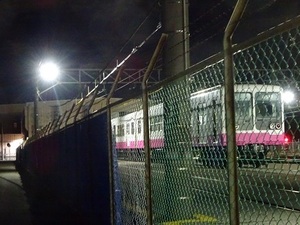 立体交差事業2020年1月30日