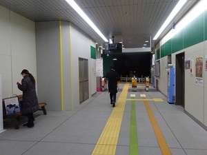 立体交差事業2020年1月31日
