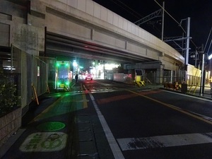 立体交差事業2020年1月31日