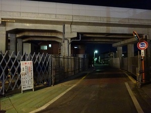 立体交差事業2020年1月31日